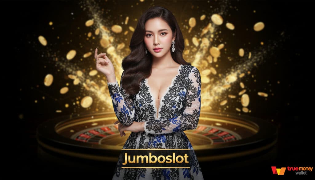 Jumboslot